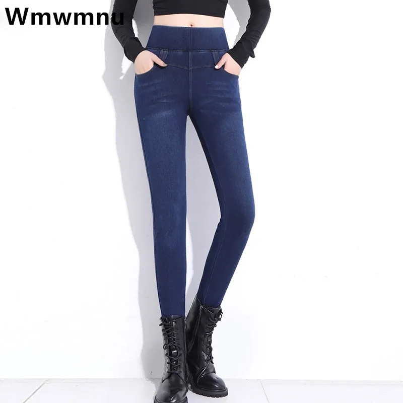 Kvinnor Jeans Overdimensionerade 2638 Kvinnor Slim Hip Lift Pencil Streetwear Denim Skinny Pant High Waist Cowboy Trousers Vintage Blue Pantalones 230313