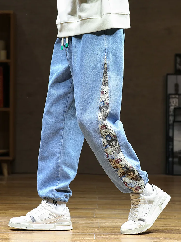 Patchwork joggers mens sale