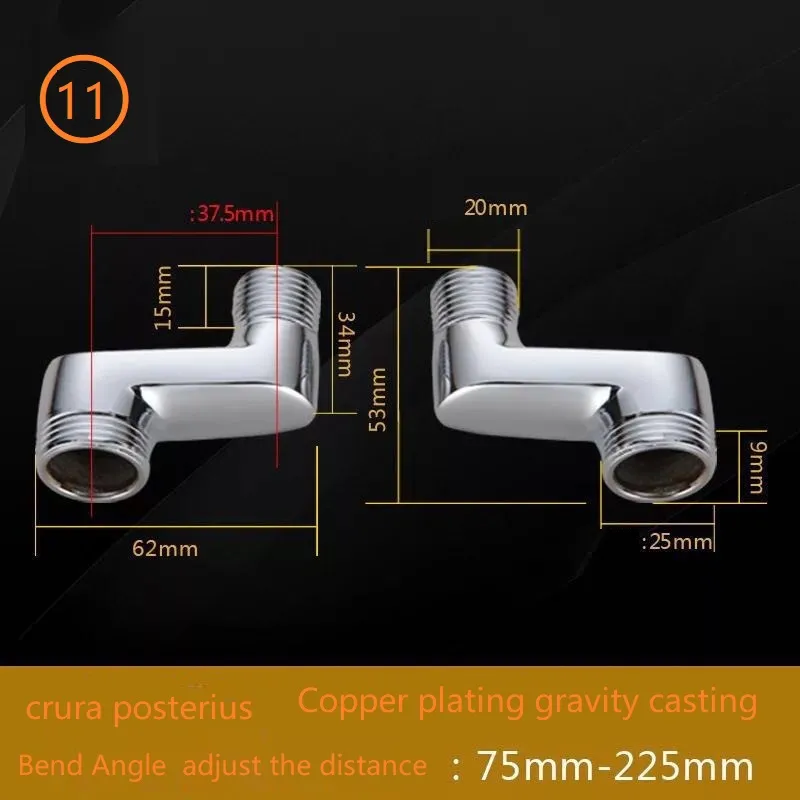 2-Pack Copper Offset Curved Foot Tap Adapters For Bathtub Faucets – Leak-Resistant & Easy Install