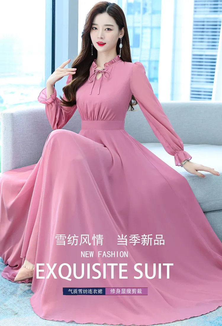 couture an/クチュール アン】ホルターネック 肩あき 長袖