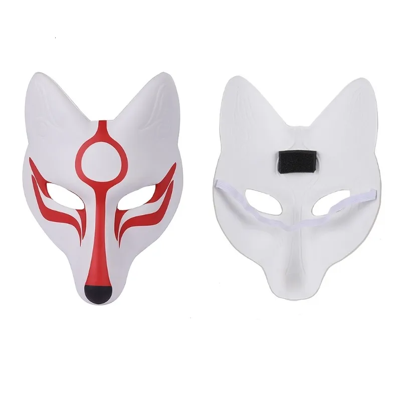 Amosfun Fox Face Cover Japanese Kabuki Mask Kitsune Mask Cosplay Full Face  Mask Masquerade Kabuki Stage Performance Props Fox Masks cosplay Costume