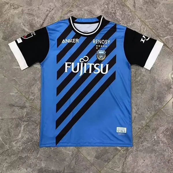 Maillot 2025 kawasaki homme