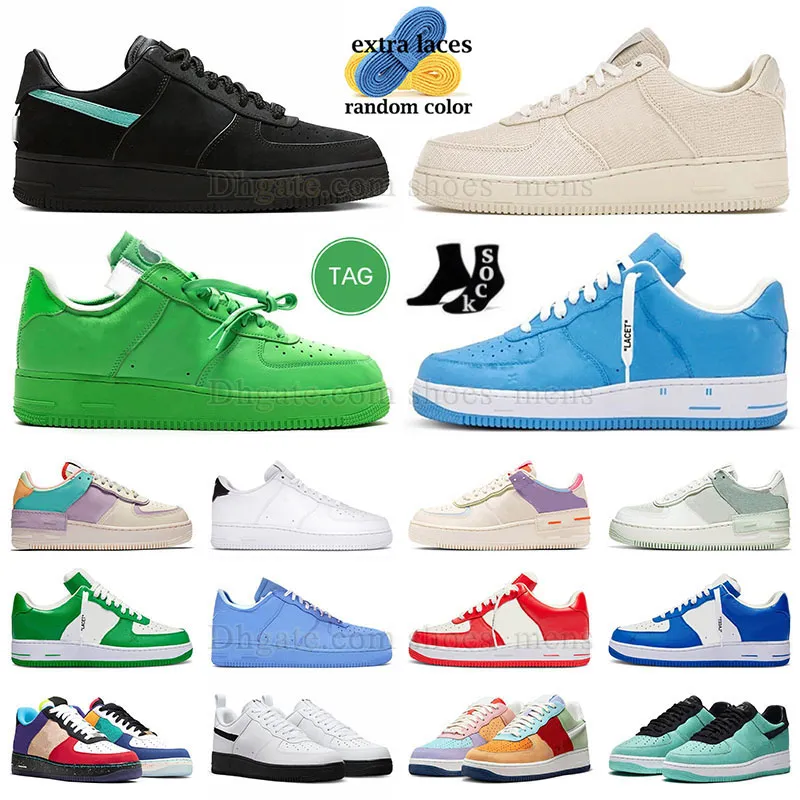 Af1 neon online