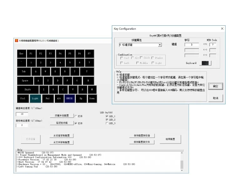 Программируемая игровая клавиатура левой рукой Механическая игровая клавиатура 43-й программируемые клавиши с настройкой макроса клавиатуры одноручка