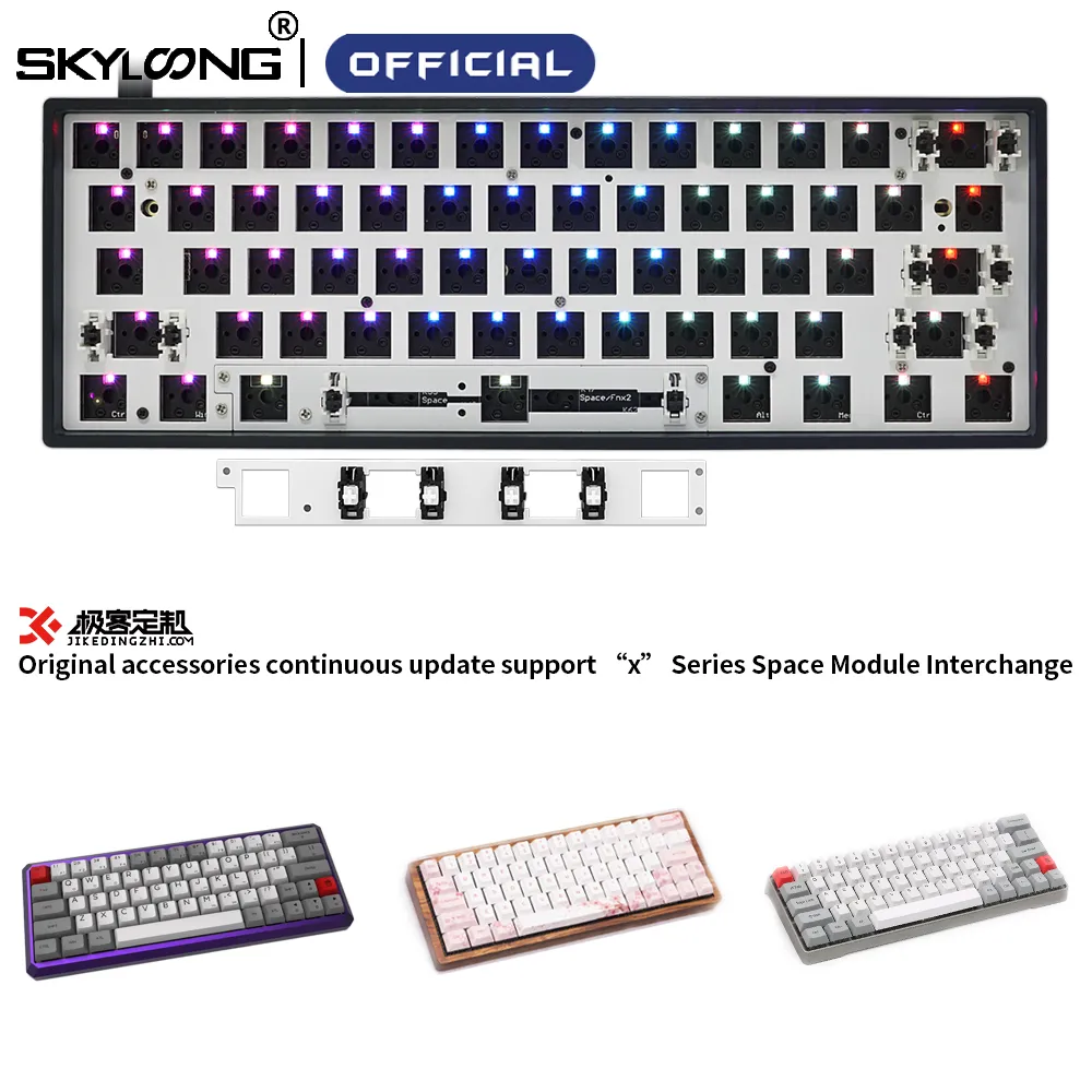 Geek GK61 - Le meilleur clavier gamer mécanique 60% ? (Gateron