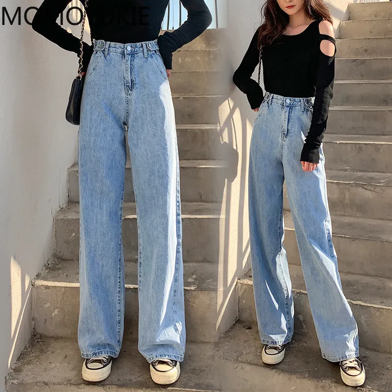 Womens Jeans streetwear high waist womens fashion jeans woman girls women wide leg pants trousers female denim bagge mom 230313