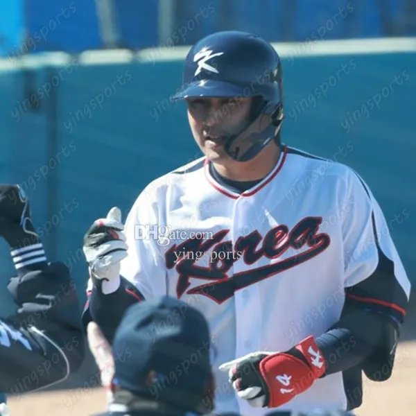 2024 South Korea World Baseball Classic Jersey Breathable