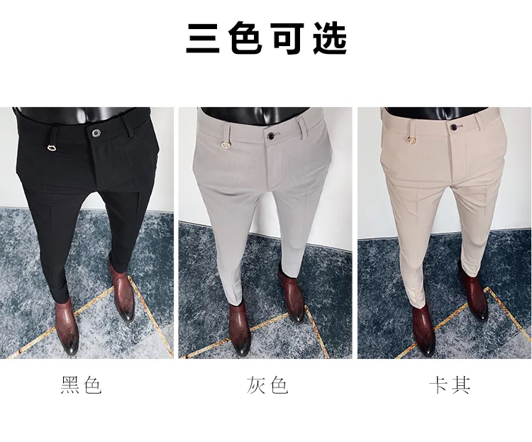 Mens Pants Men British High Waist Straight Pants Men Social Trousers ...