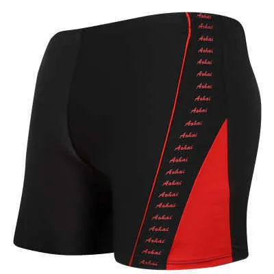 Heren zwemkleding grote size heren sexy zwempak zomer heren lage taille patchwork zwemkleding boxers briefs strandbroek broek hot sell zwembroek l230314