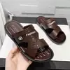 way beach sandals