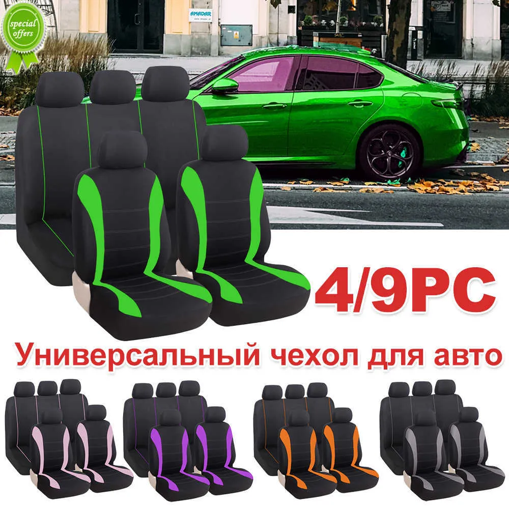 Housses de siège de voiture de Style classique, ensemble complet de housses de protection automatique compatibles avec Airbag, pour Hyundai Camry 1995 pour Toyota 2006 pour fiat 500, nouvelle collection