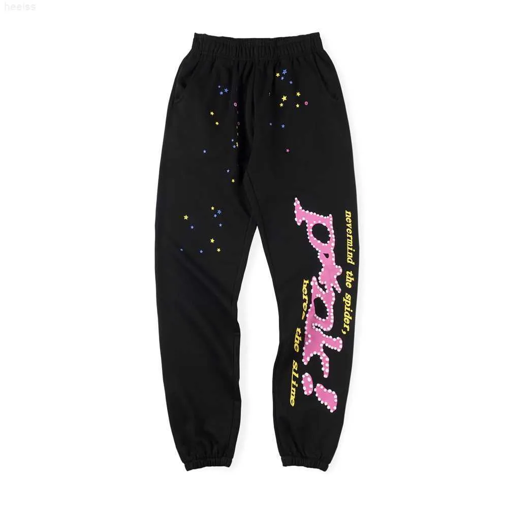 Mens Animal Print Pants, Spider Clothing: Black Sweatpants with