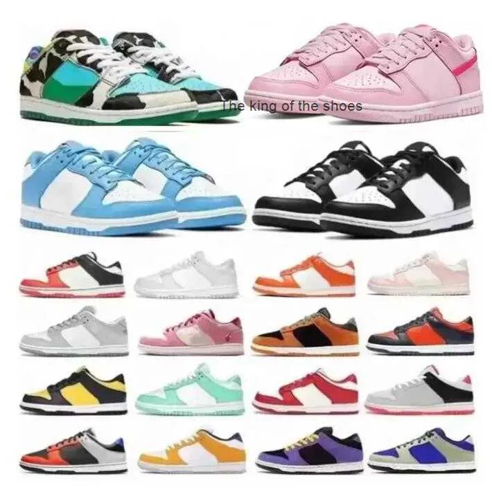 unc dunks men