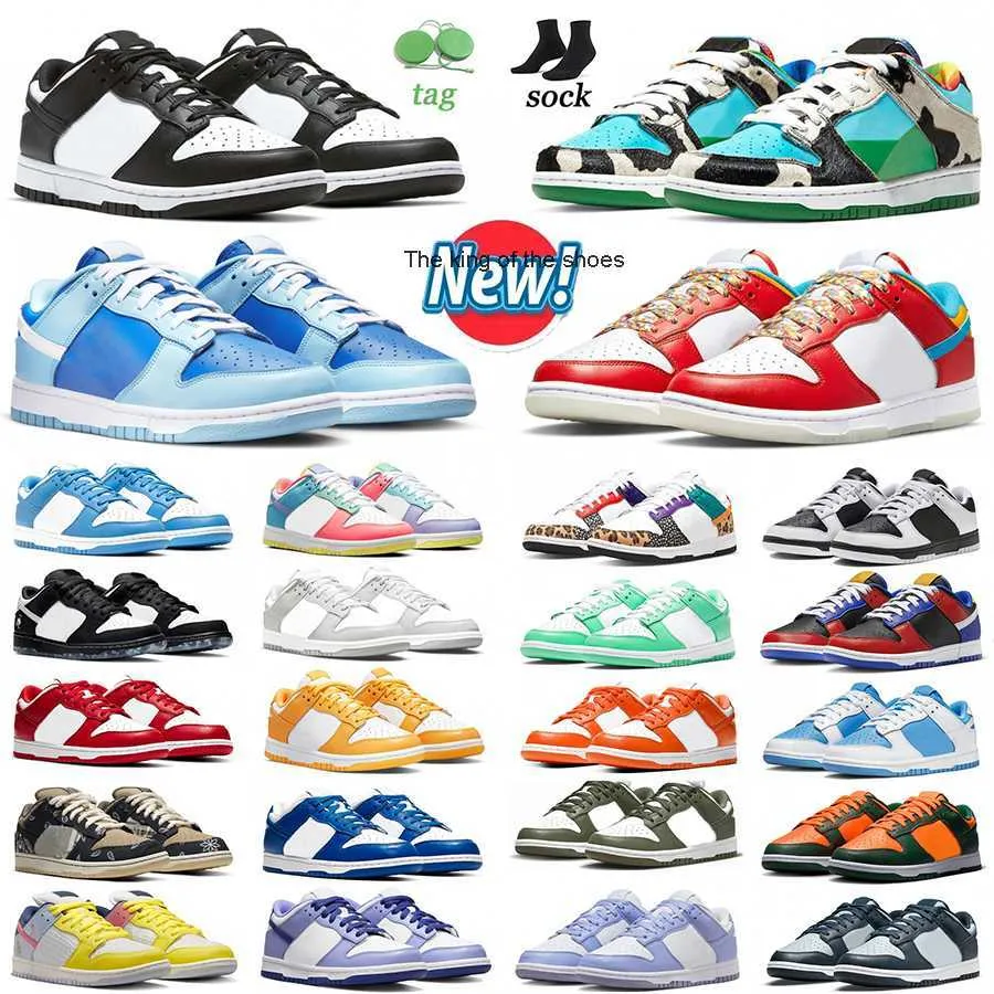 unc dunks men
