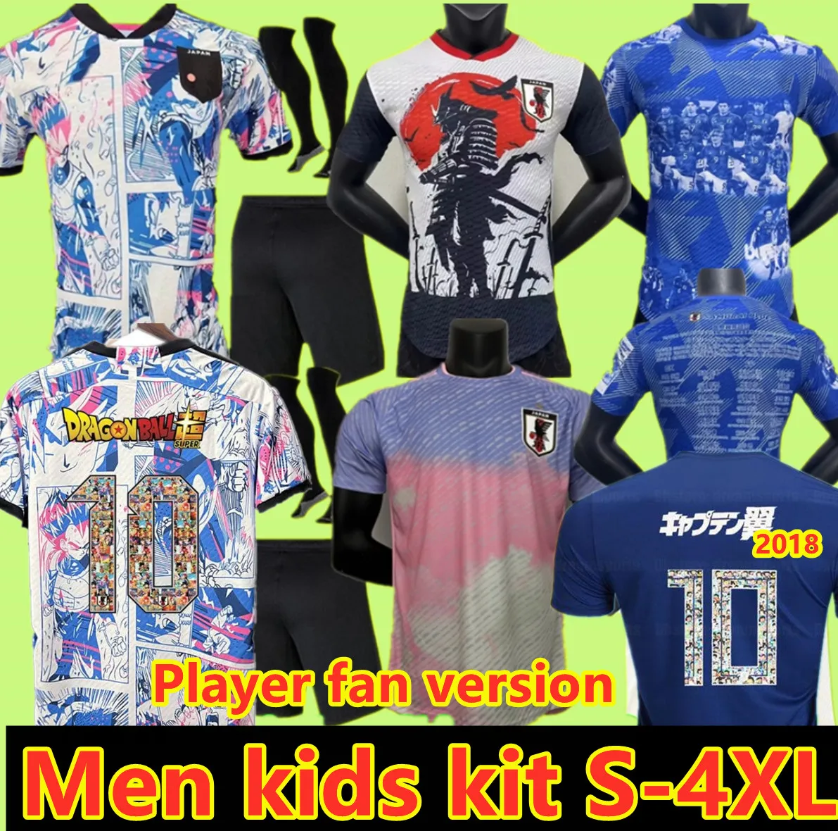 Jogo De Camisas E Shorts De Futebol Personalizados Com 15 Conjuntos