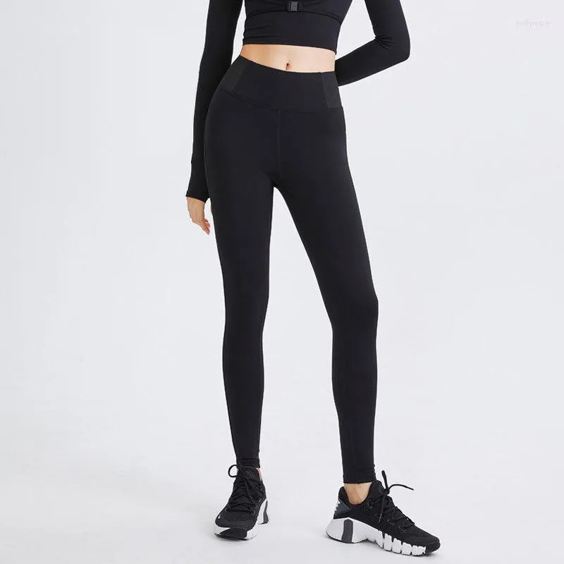 Active Pants Lulupants High Waist Sexy Jogging Leggings No Front Seam Raises BuSweatpants Breathable Naked Feeling Training Trousers