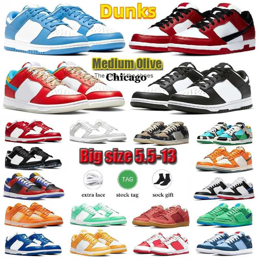 unc dunks men