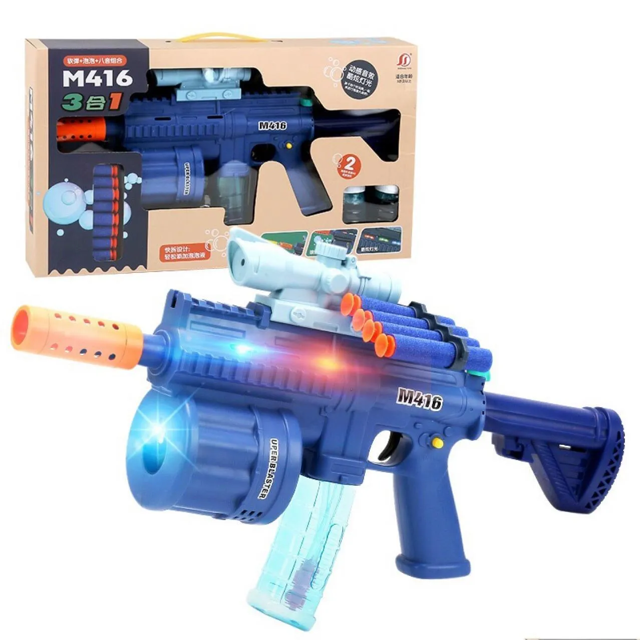 Sand Play Water Fun Childrens Toy Outdoor Equipment Boy M416 Matic Bubble Gun Soft Absorption Acoustooptic Electric Plastic Music DHR4D