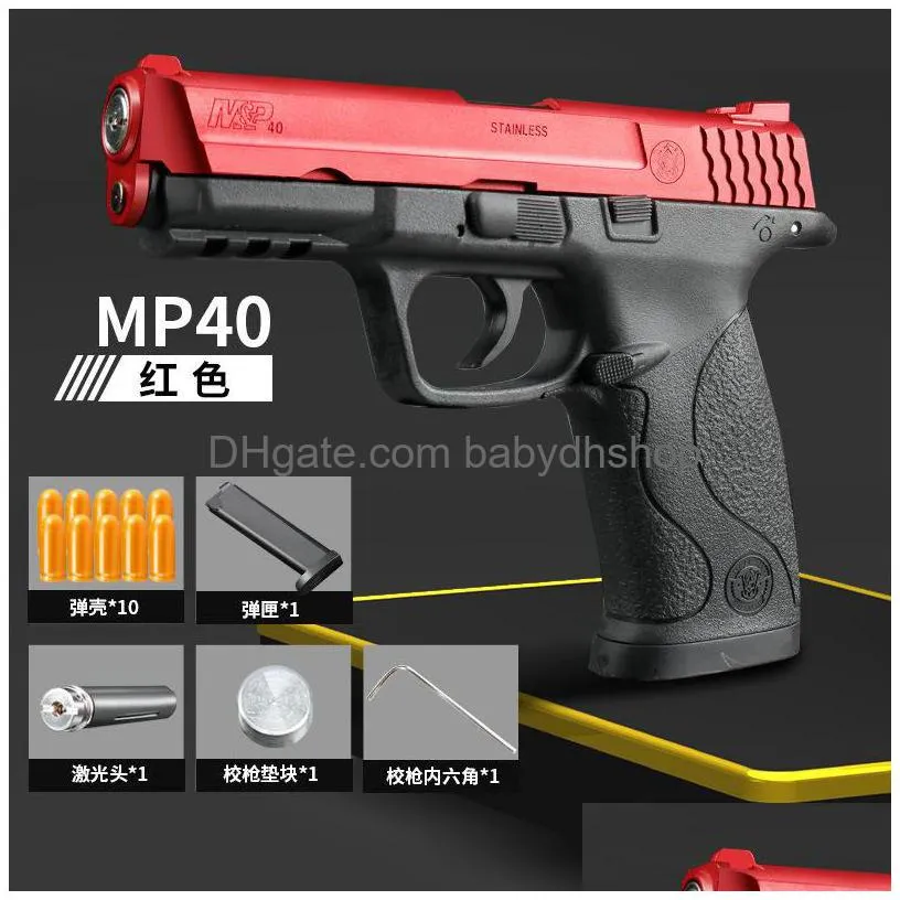 mp40 laser blowback toy pistol toy gun blaster launcher for adults boys outdoor games