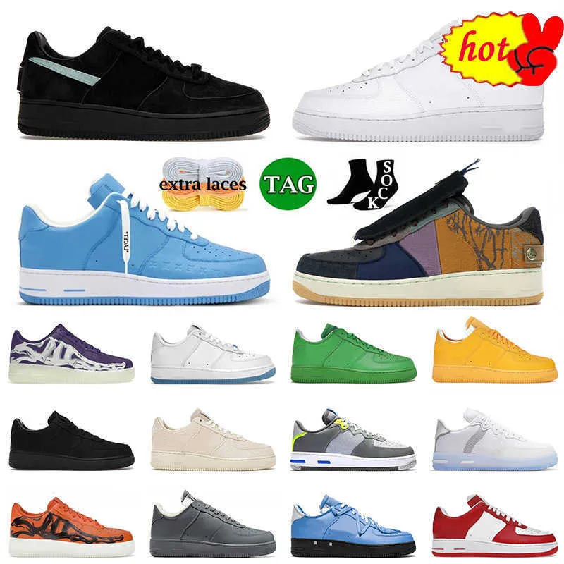 af 1 platform