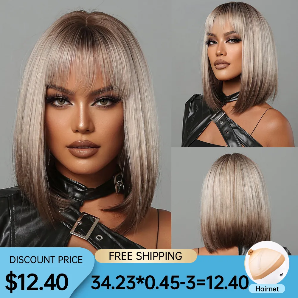 Synthetic Wigs Short Straight for Women Blonde to Brown Ombre Bob with Bangs Daily Cosplay Party Heat Resistant Fake Hair 230314