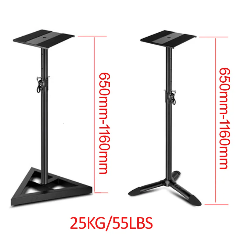 Outros acessórios do projetor SF20 65cm 116cm Ajustável Substituto Universal SERVER STAN STAND NO HOLO 230316