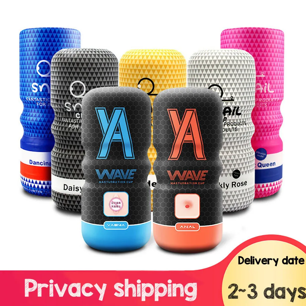 Masturbateurs tasse masturbatoire jouets sexuels pour hommes masturbateur masculin réaliste doux serré adulte hine escargot A_voghion.com