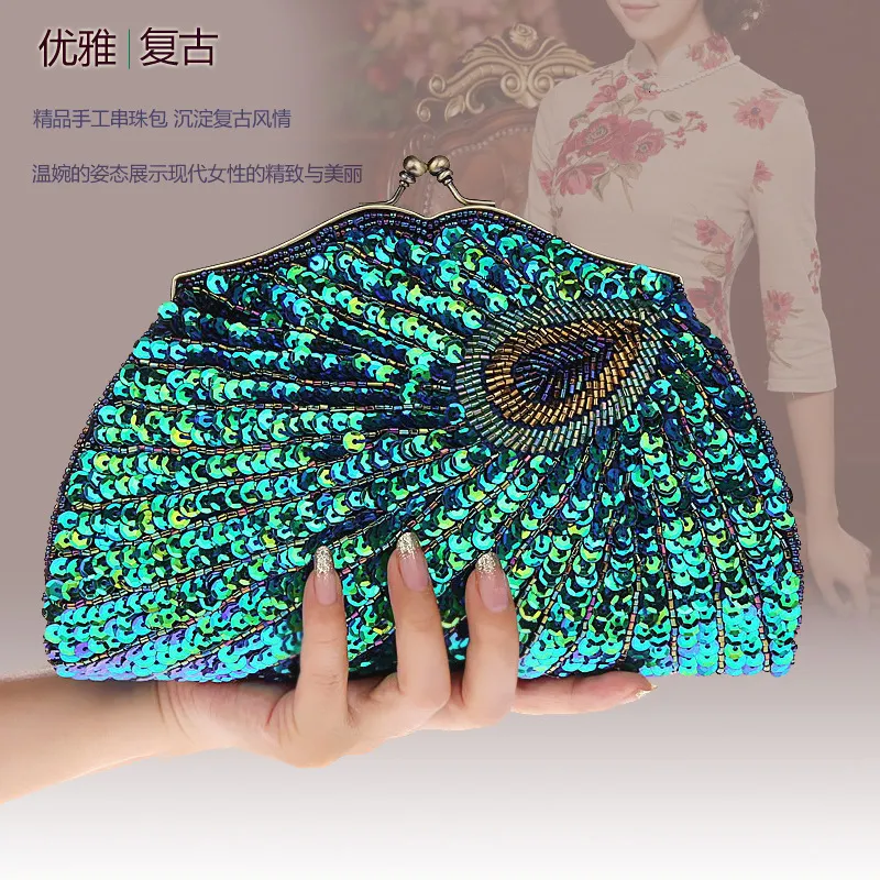 Evening Bags Vintage Women's Clutches Evening Bags with handle Peacock Pattern Sequins Beaded Bridal Clutch Purse luxury mini handbag WY146 230316