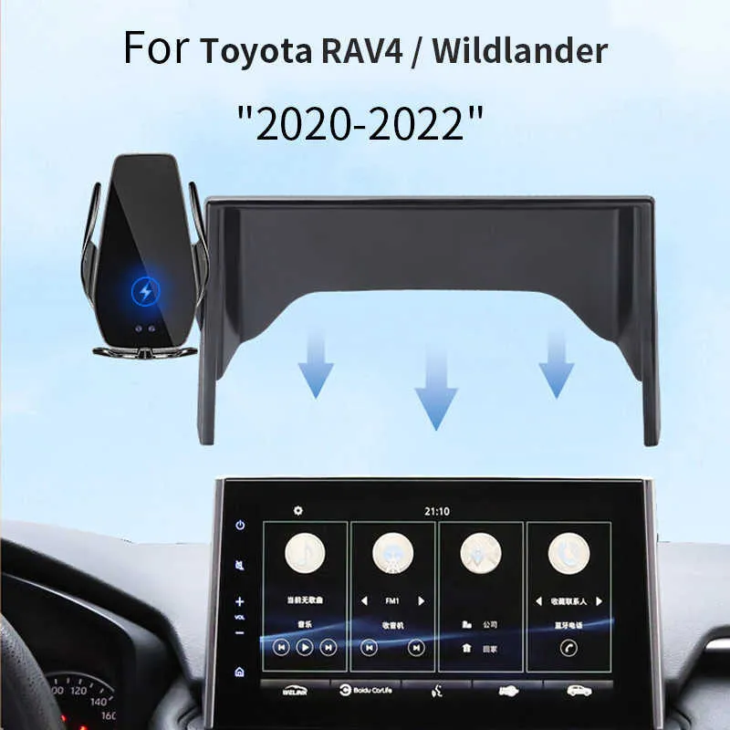 携帯電話マウントホルダートヨタRAV4レクリエーションアクティブビークル4輪ドライブワイルドランダー2020-2022ワイヤレス充電ブラケットP230316