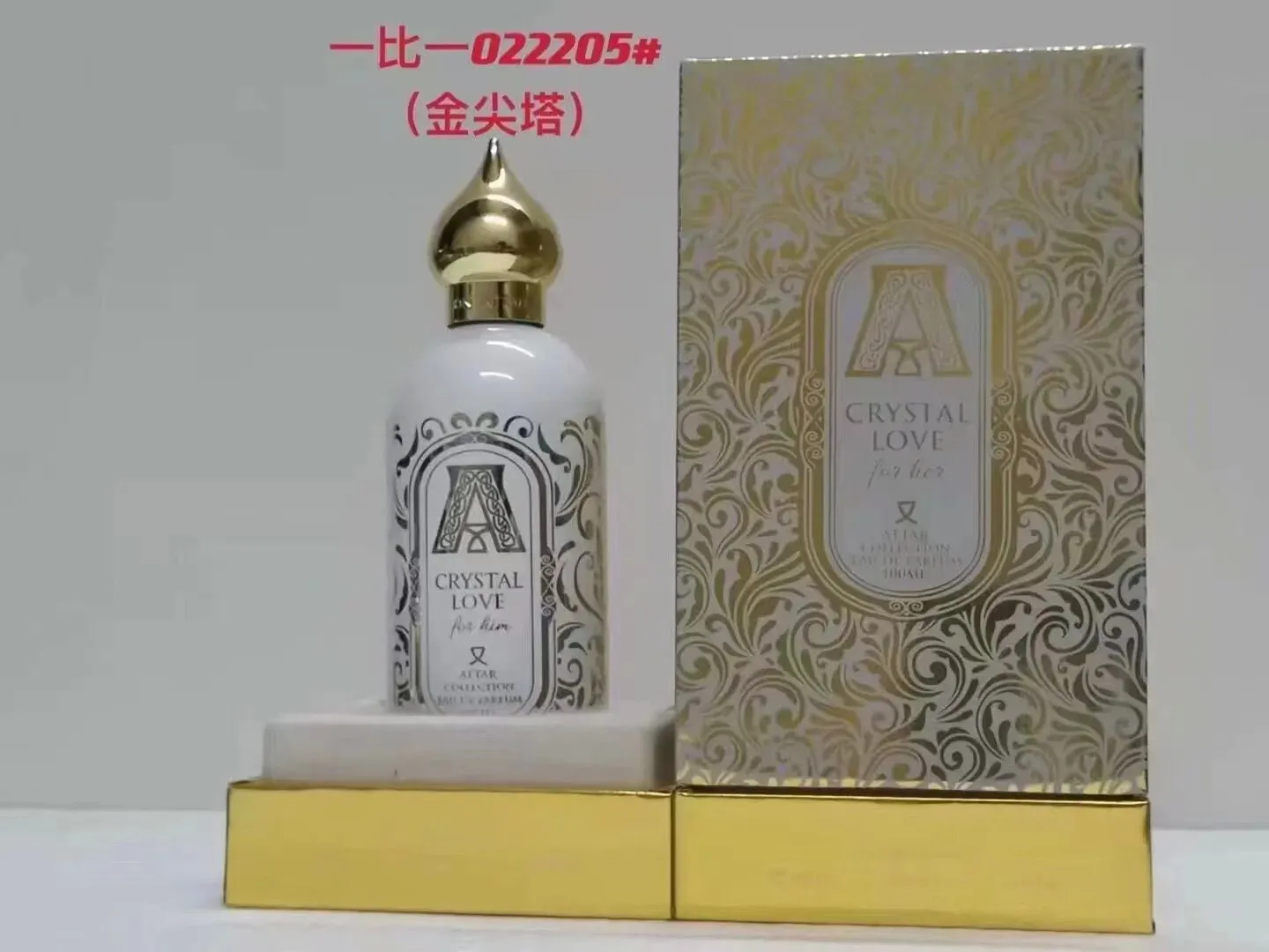 Koku Erkek Parfüm Attar Koleksiyonu Eau De Parfum 100ml Hayati Musk Keşmir Al Rayhan Azora Khaltat Gece Azalea Kokusu Hızlı Gemi