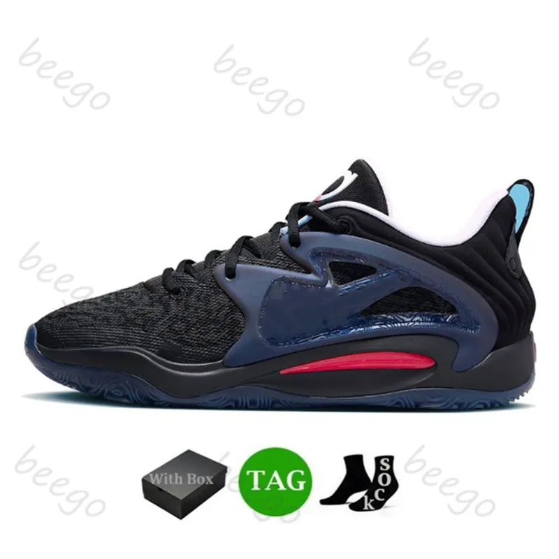 kd kids basketball shoes