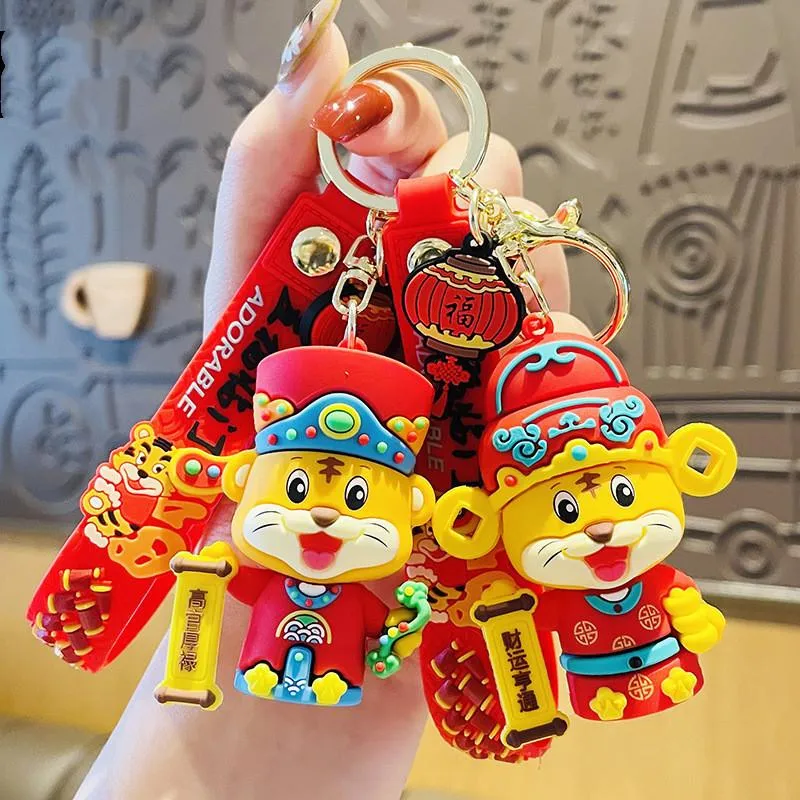 Keychains år Lucky Tiger Key Chain Cute Doll Keychain Charms Car Keyrings Bag Pendant Par Fortune Holder Trinket Girls Gifts