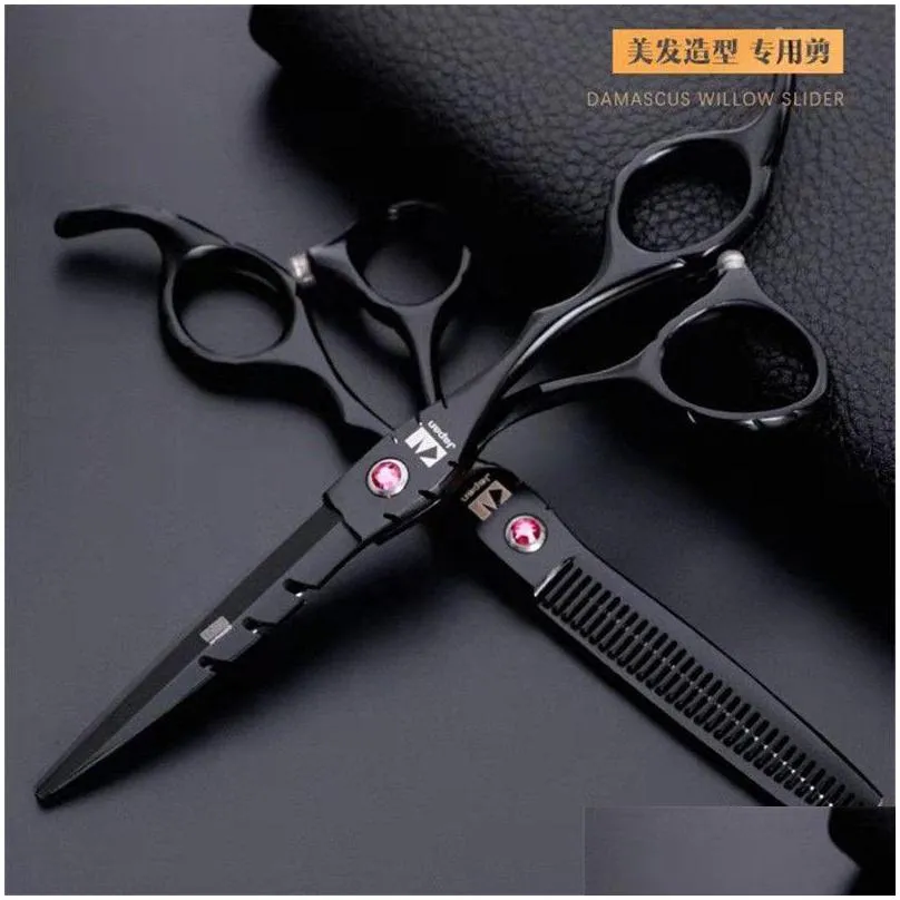 japan original 6.0 professional hairdressing scissors barber set hair cutting shears scissor haircut