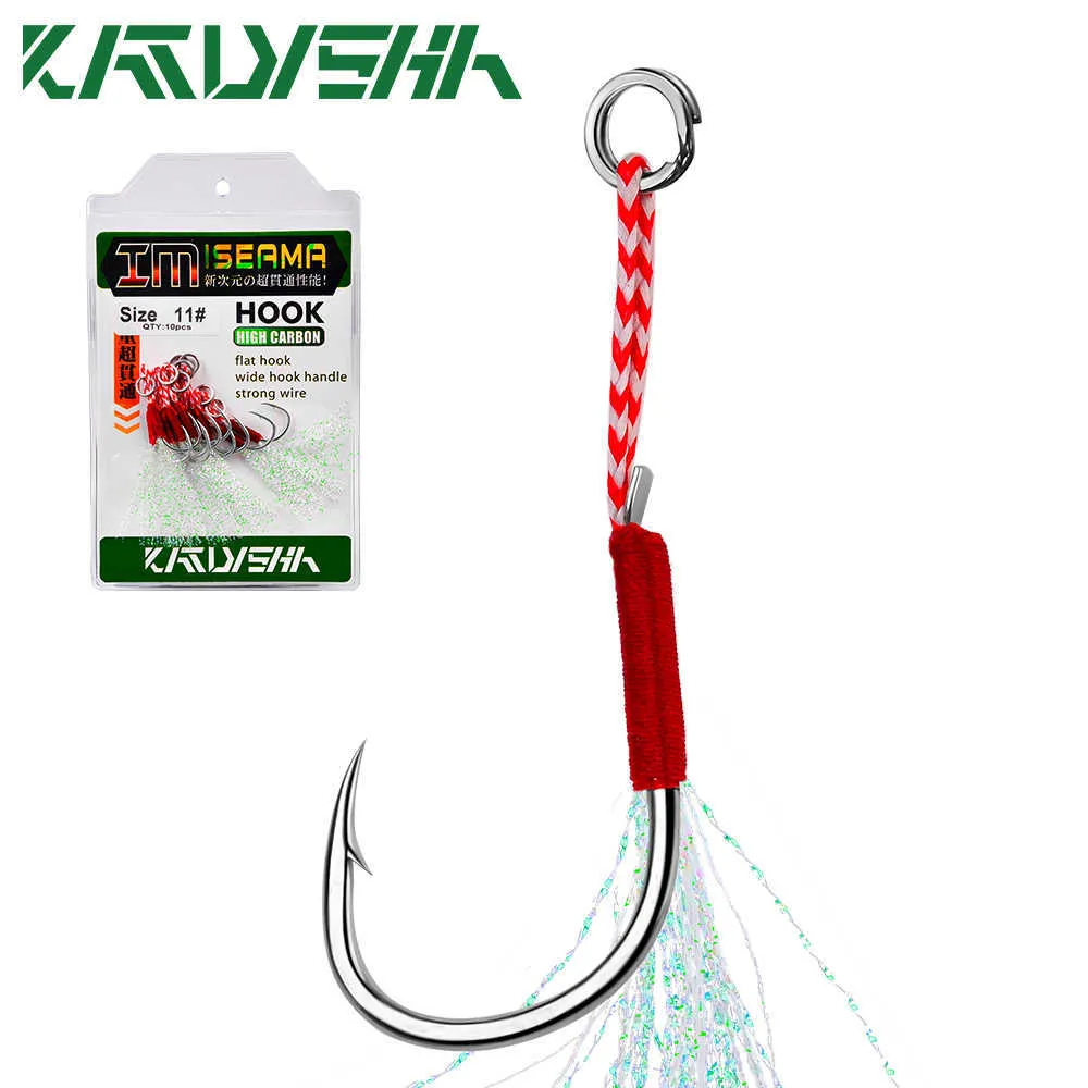 Fishing Hooks KATYUSHA Metal Jig Assist Hooks 11 20# With PE Line