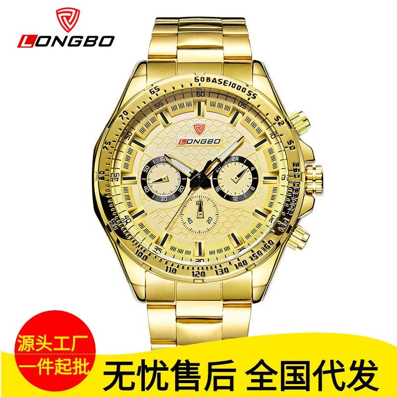 Relógios de punho Long Bo 80298 Relógios masculinos de ponta dos negócios