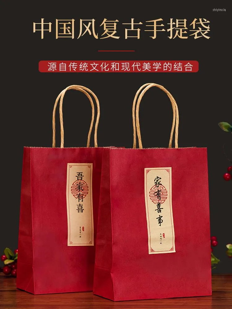 Present Wrap Wedding Supplies Tote Bag Paper Retro Chinese Style Back Simple Candy