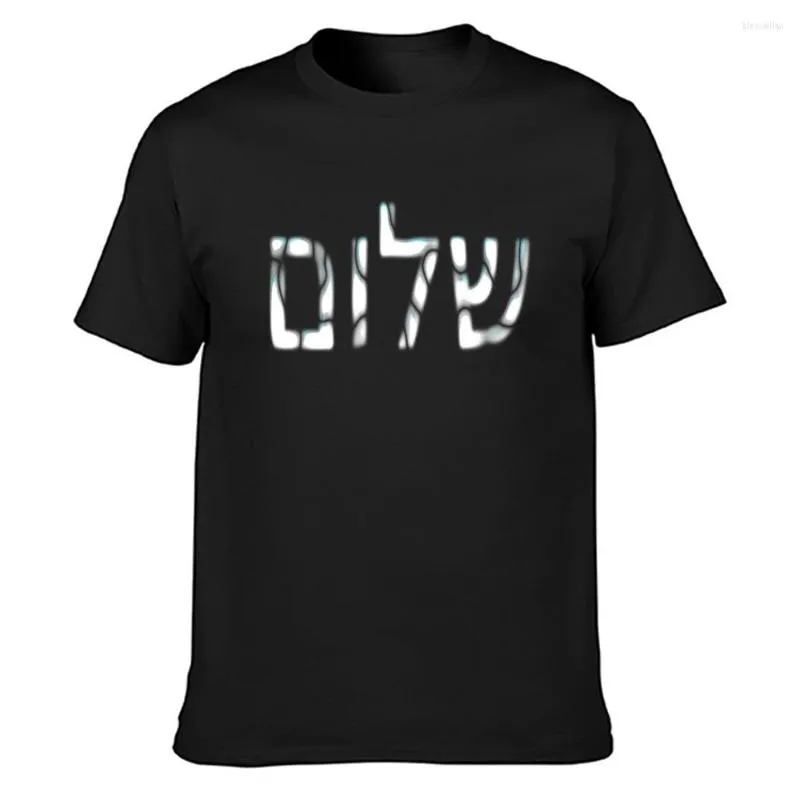 T-shirts pour hommes Shalom hébreu chemise conception sur la taille S-5XL lâche été Style mâle loisirs à manches courtes