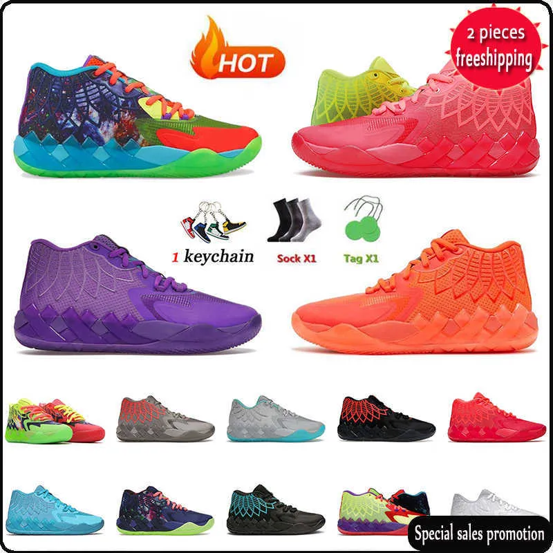 Mens Basketball Shoes Top Lamelo Ball SB 1 Bugzy Malone Trainers In Beige, Rock Ridge, Red