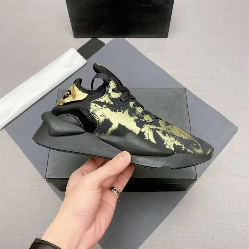 Adidas y3 best sale boost mens yellow