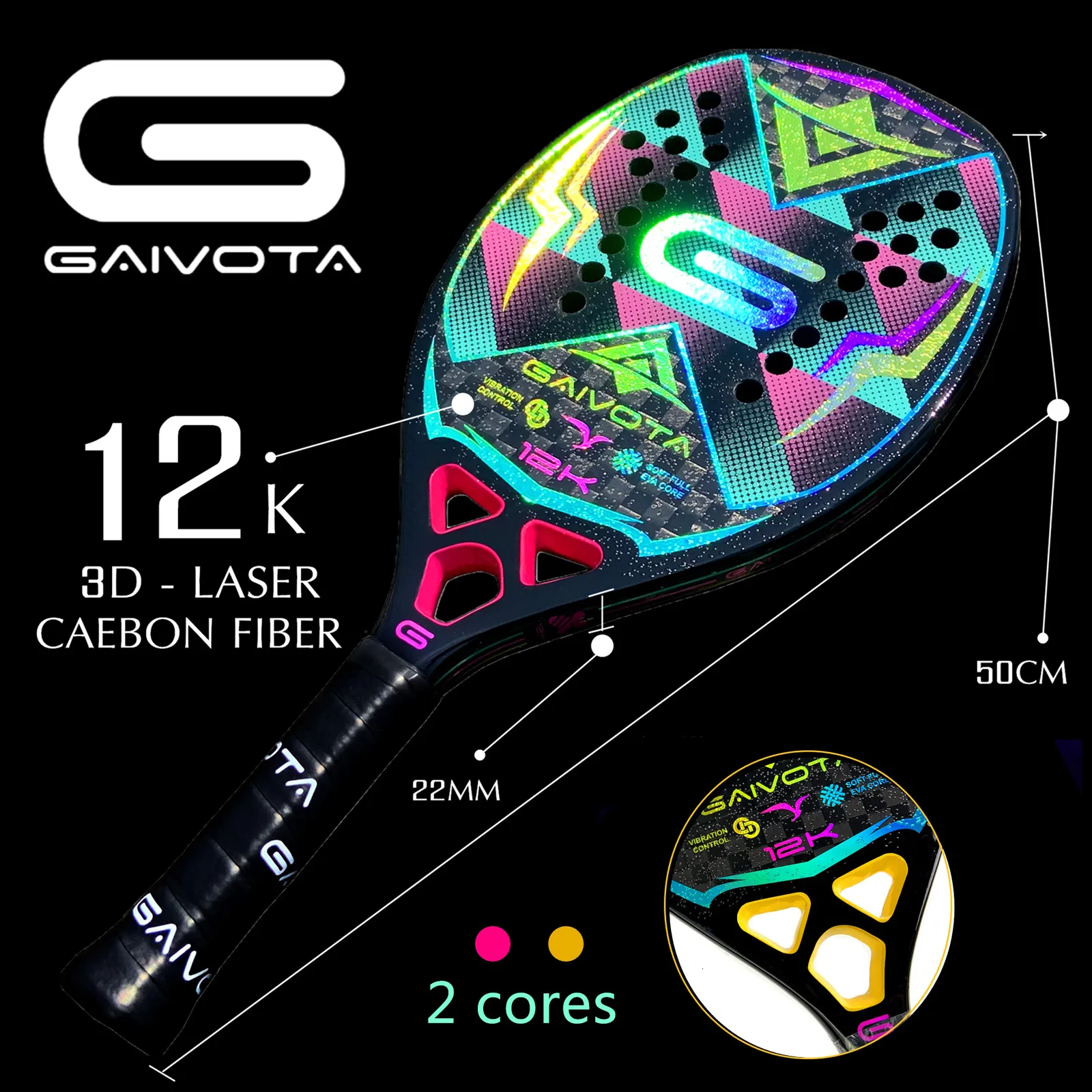 Tennis Rackets GAIVOTA 12K Carbon Fiber beach racket limited edition highend racket with laser film 3D true color holographic technology1pcs 230320