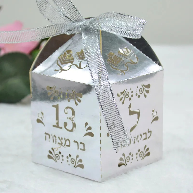 Autres fournitures de fête d'événement Tefillin Je Bar Mitzvah 13 boîte de chocolat personnalisée découpée au laser avec nom hébreu 230321