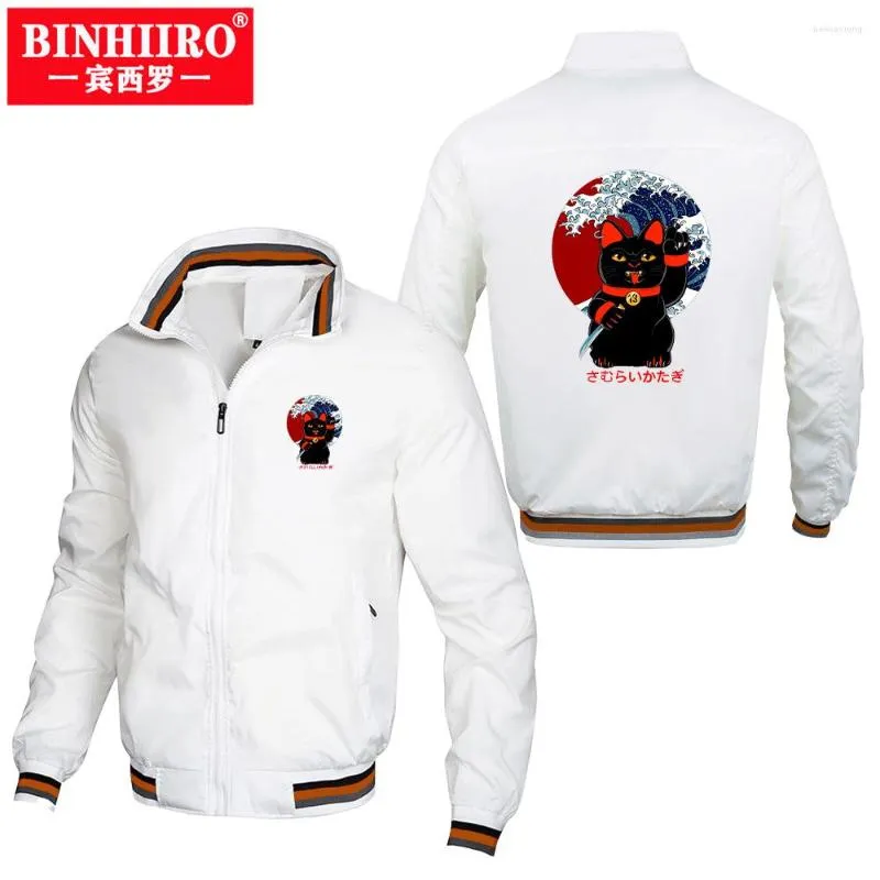 Men's Jackets Men's Zippered Jacket Autumn And Winter Fashion Stand Collar Sports Casual Coat Japanese Anime Print Windproof