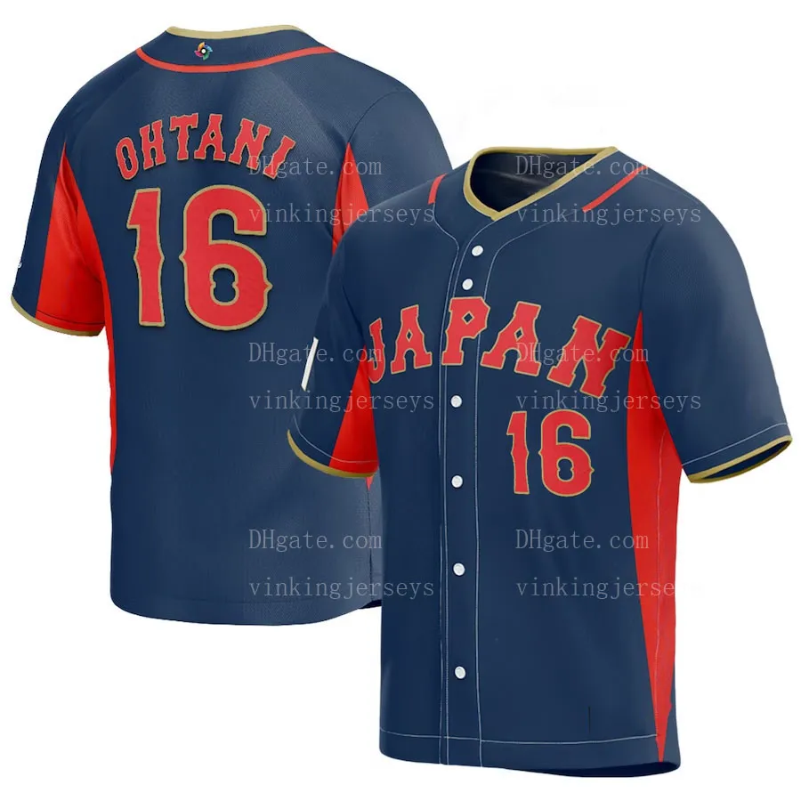 National Baseball Jersey main image 1