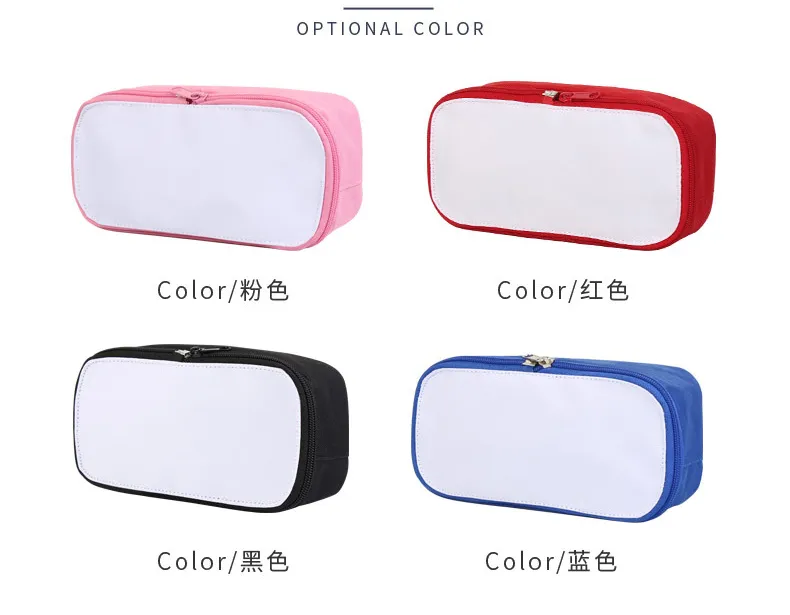 100 조각 Blank Sublimation Print Pencil Bag Heat Prent Print 메이크업 가방 기타 프린터 용품