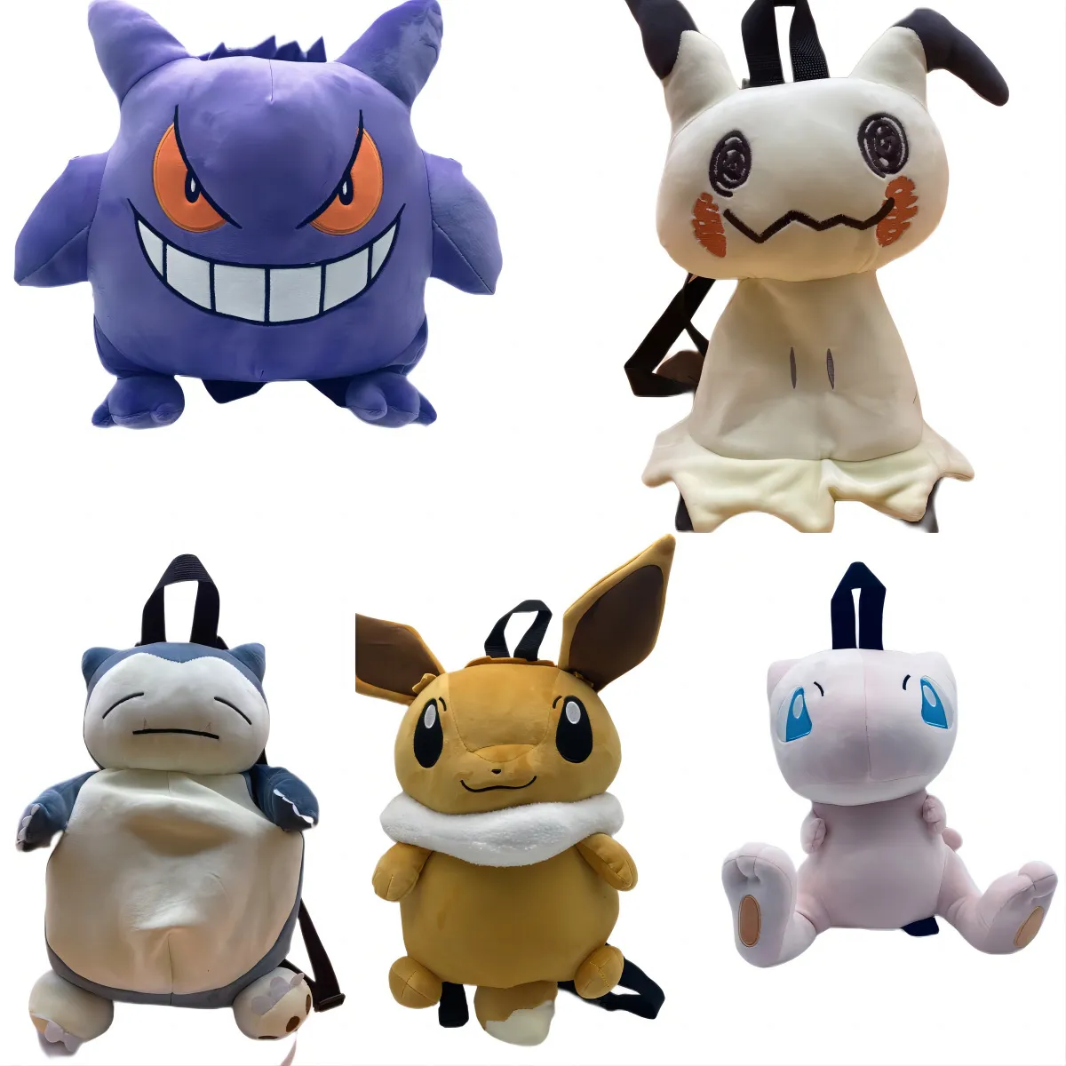 卸売と小売大型バックパックGeng Ghost Fan Q Kabi Beast Cute Bag Children's Kindergarten Plush Toy Backpackホリデーギフト