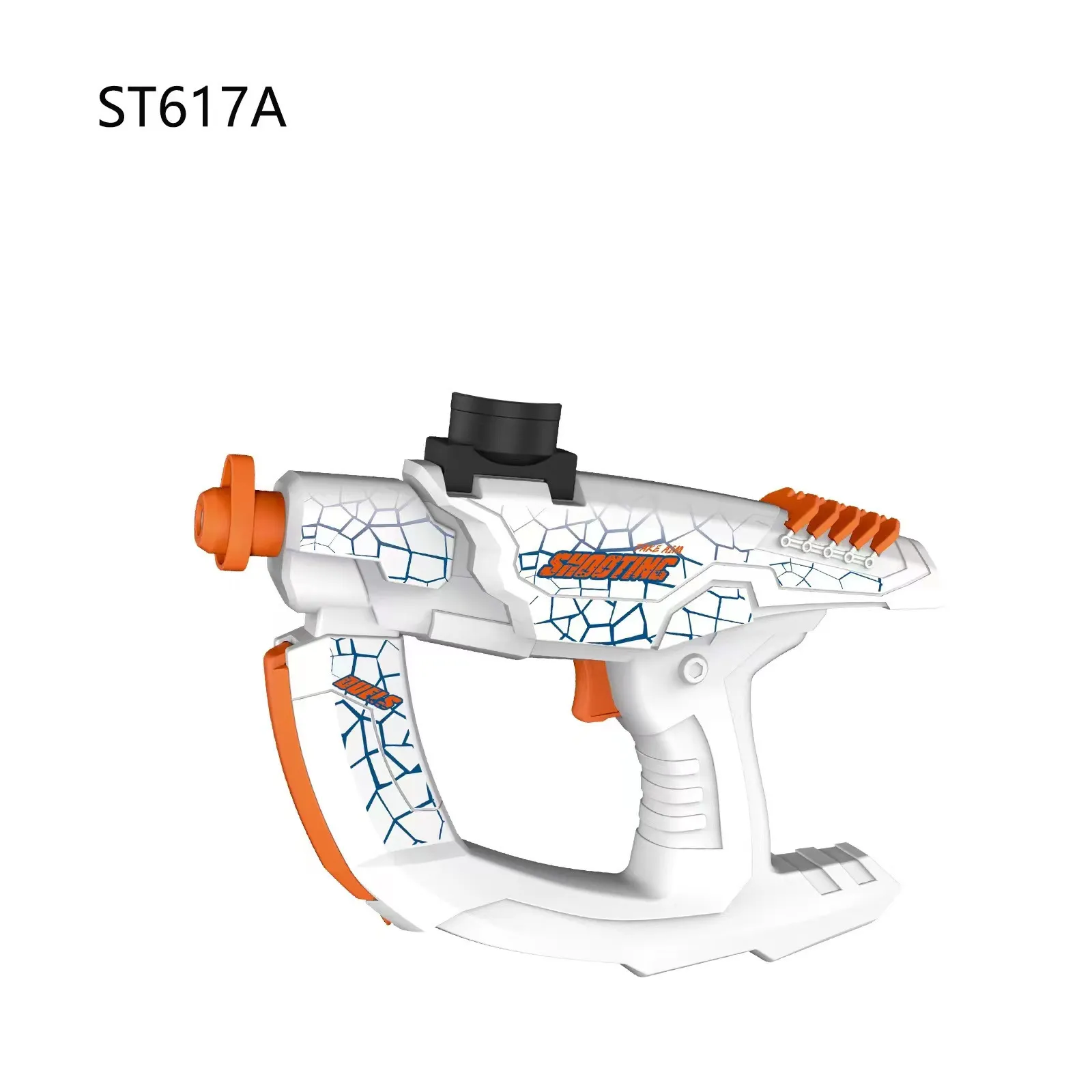 2023 Ny produkt Electric Distribution Toy Gun, Graffiti, Space Water Gun High -Pressure Water Absorption New Soft Shotgun grossist