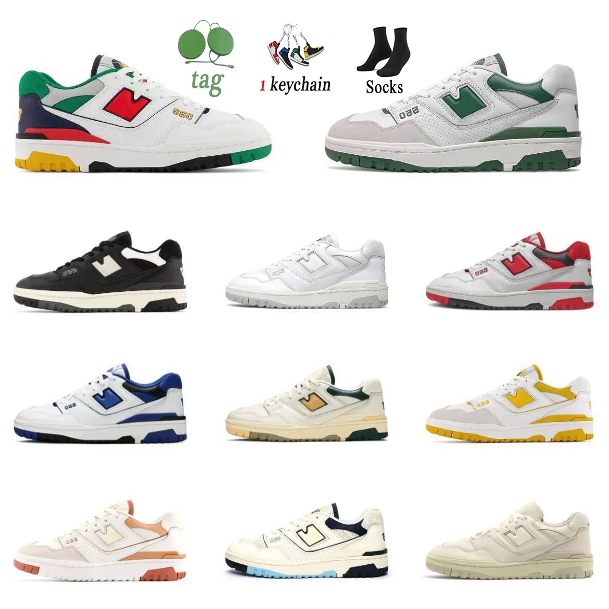 Nb footwear sales