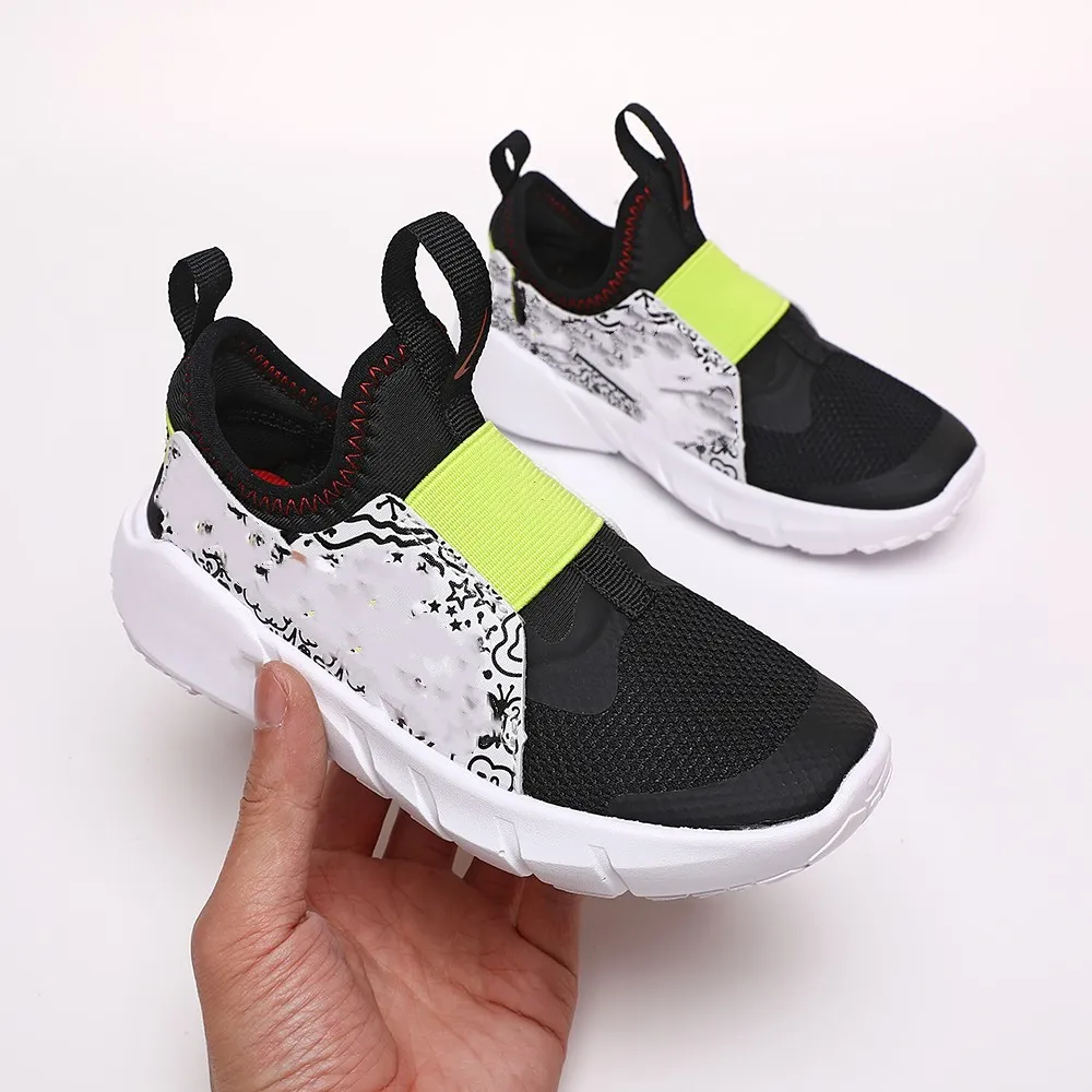 Kids Children Flex Runner Casual Shoes Free Run Elastic Boys Girls