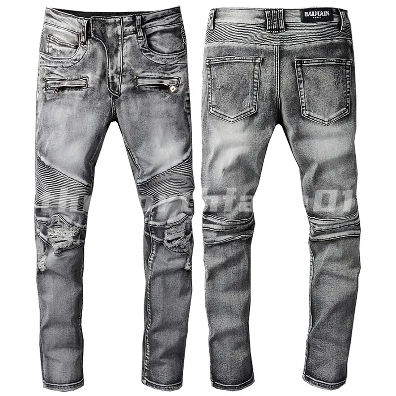 Balmain Jeans for Men - prices in dubai | FASHIOLA UAE