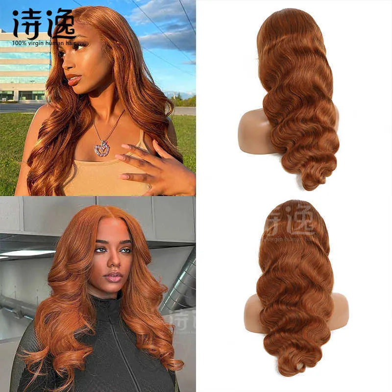 18# 13 * 4 Front Lace Human Hair Wigs 18# Color Body Wave 230323